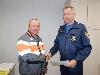 Благодарность добровольцам