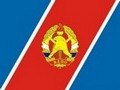14 июля Всероссийское добровольное пожарное общество празднует 53-й День рождения!