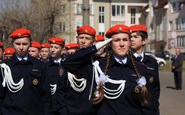 Сотрудничество с кадетами
