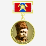 Приглашаем к участию во Всероссийском конкурсе на премию имени В.А.Гиляровского
