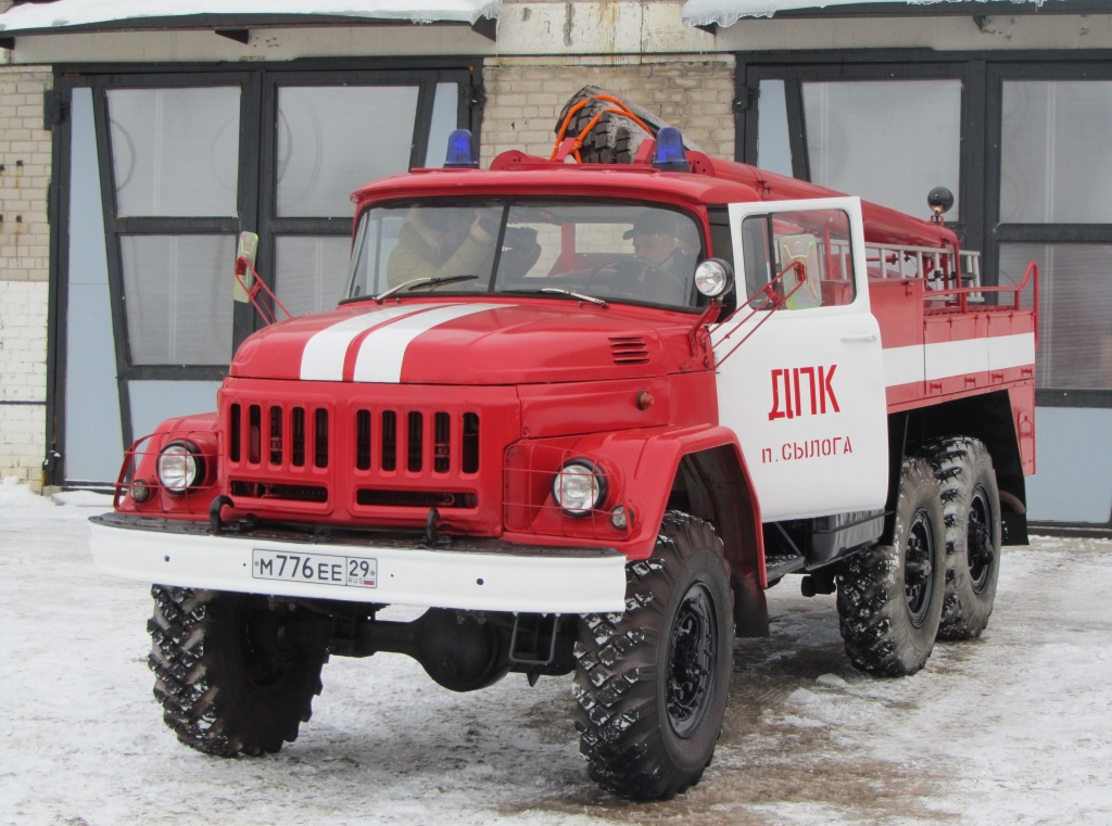 Добровольные пожарные пос. Сылога получили пожарный автомобиль