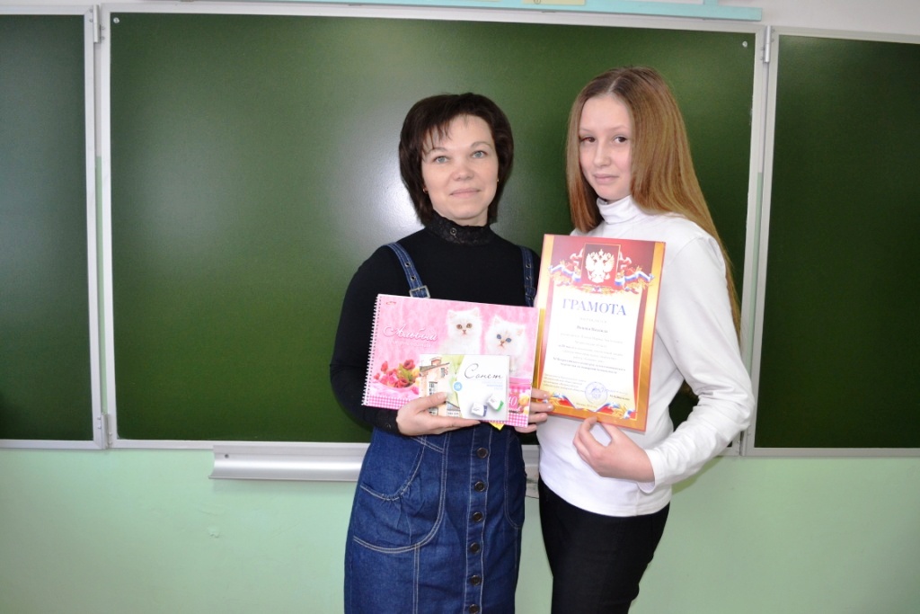 Ах, какие молодцы!