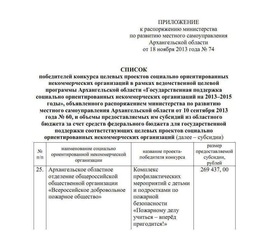 урок1.JPG
