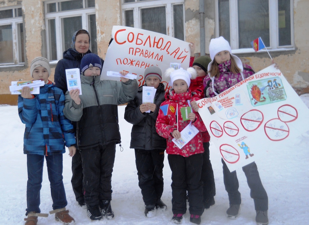 Юные пожарные за безопасный Новый Год!