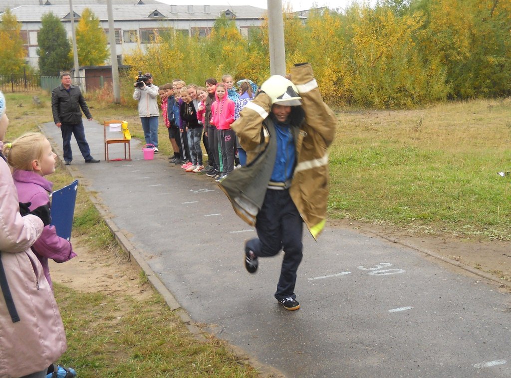 «Юный пожарный»