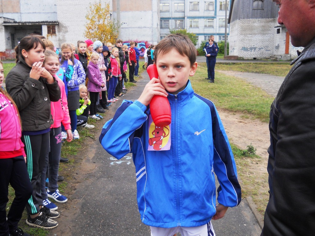«Юный пожарный»