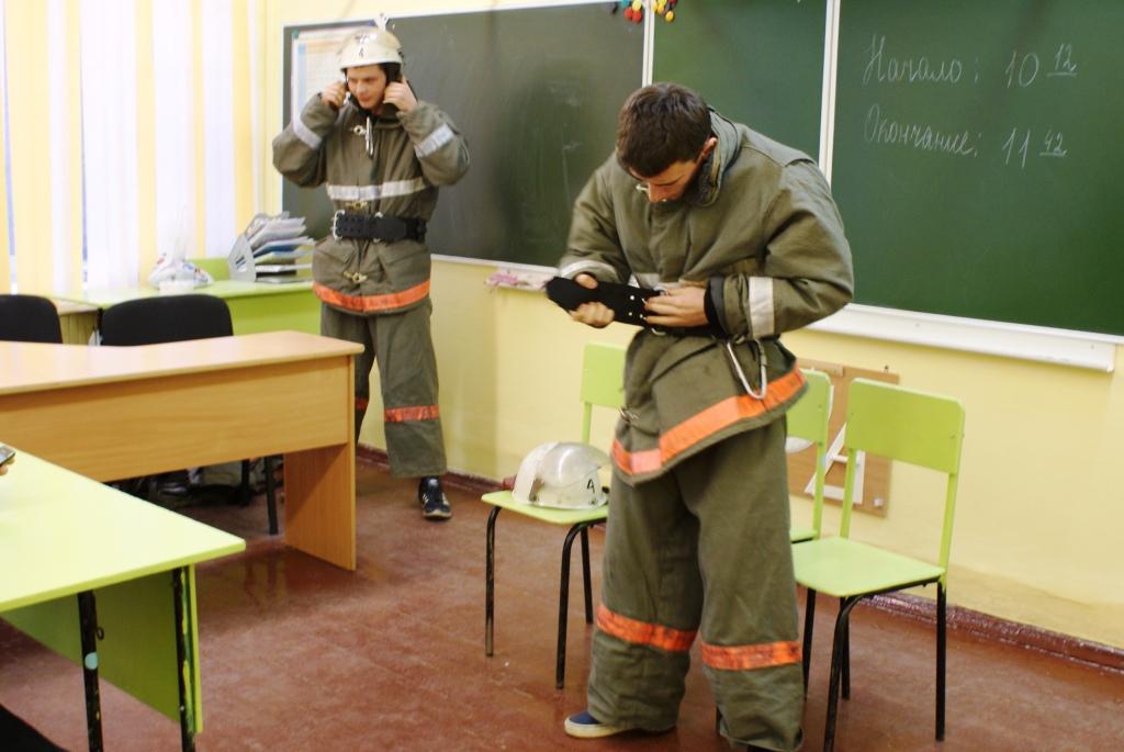 ОБЖ5.JPG