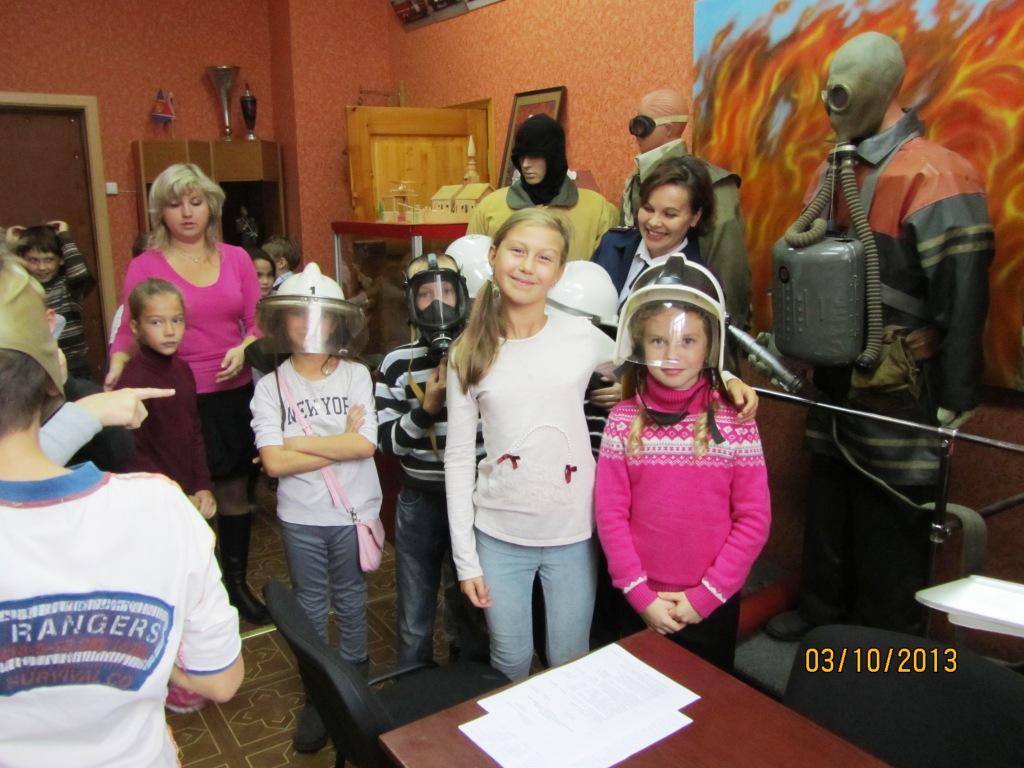 Класс_3