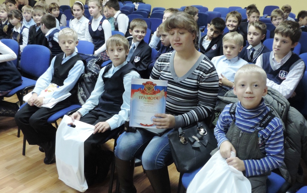 Награждение победителей конкурса детского творчества