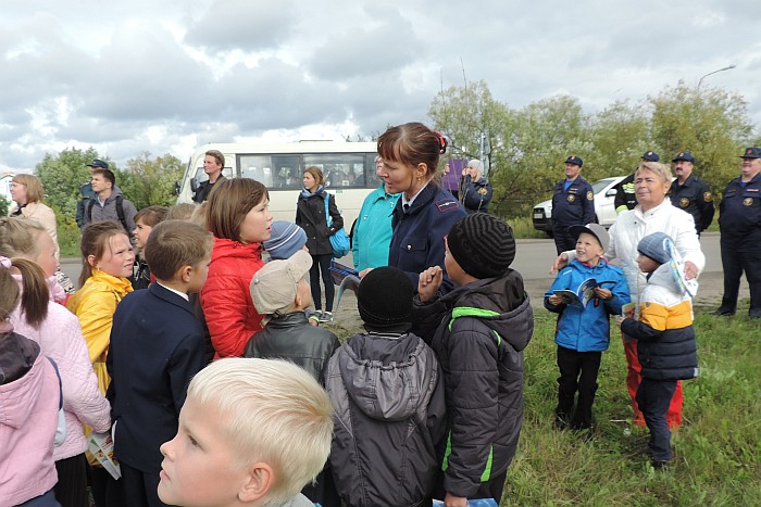 Праздник безопасности