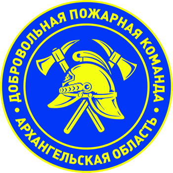 Добровольная Пожарная Команда