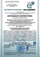 Лицензия 1
