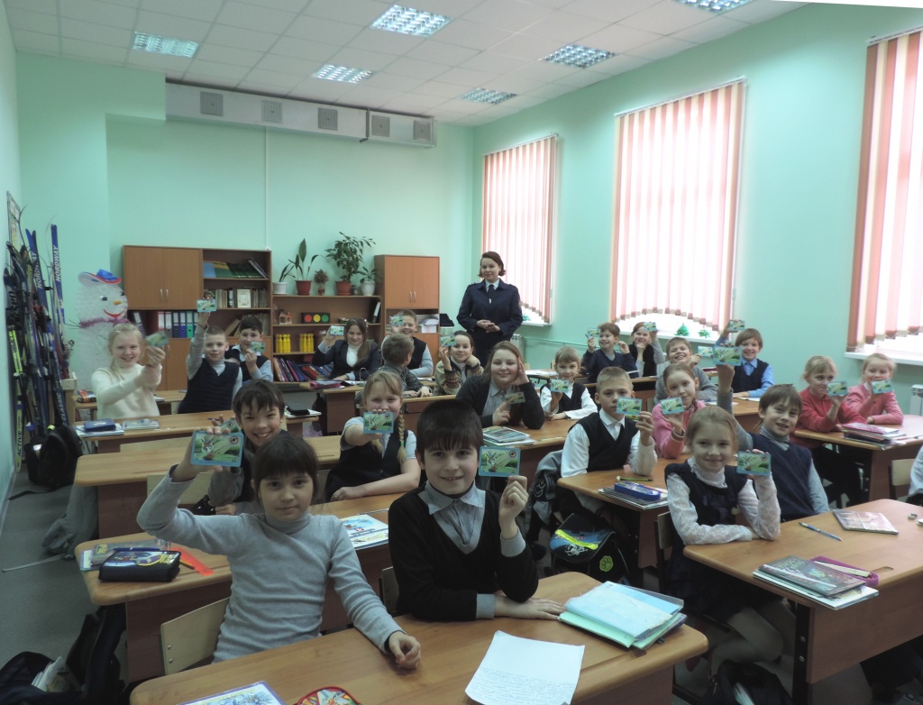 Учимся жить без опасности Учимся жить без опасности